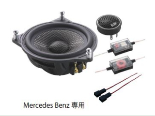 メルセデスベンツcクラス205用マッチスピーカー メルセデスベンツcクラス205用マッチスピーカー